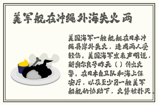 大陆精大陆国产国语精品