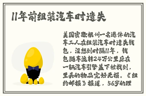 csgo暴躁小阿姨