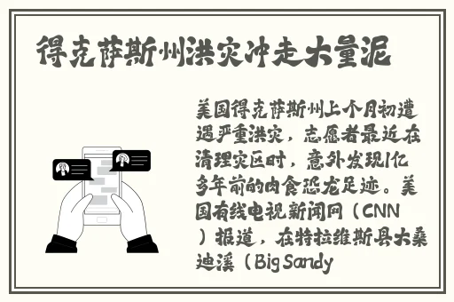 99re国产精品视频