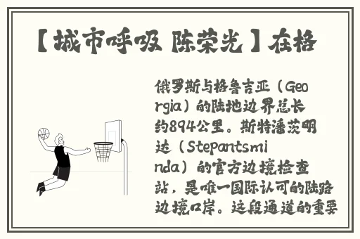 妻子的按摩店