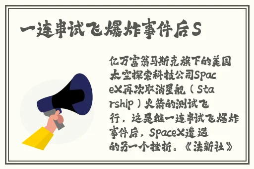 吃瓜视频在线观看完整版延禧攻略