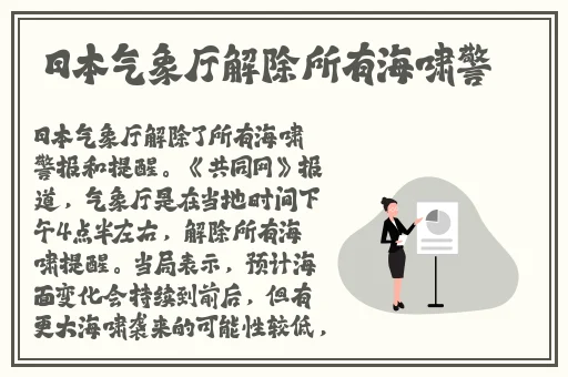 在线观看热码**每日更新