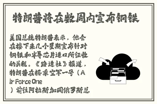 精品一区二区三区免费毛片爱