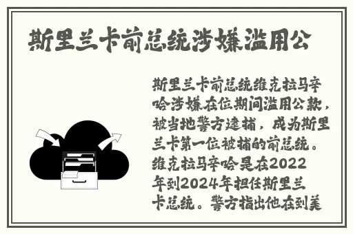 小花探宝第99期免费观看视频播放