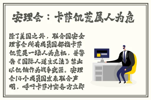 羞羞漫画在线阅读页面免费入口