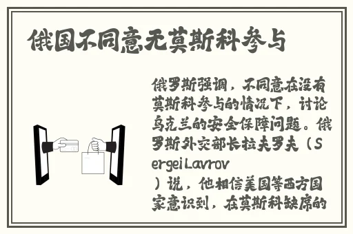 **无玛一区二区三区夕美紫苑