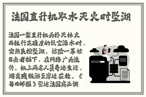 嘟嘟韩剧