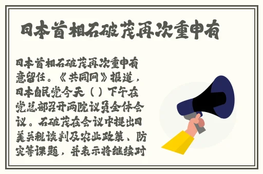 动漫人物一起嗟嗟嗟免费观看