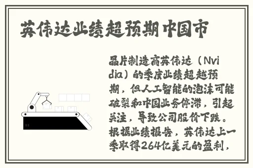 男生的坤坤放入女生的坤坤视频