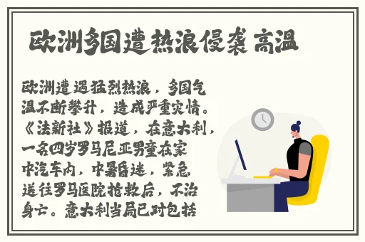 911制品厂麻花在线视频